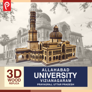 Allahabad University 3D Replica