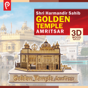 Shri Harmandir Sahib Golden Temple