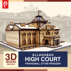 Allahabad High Court 3D Wood Replica