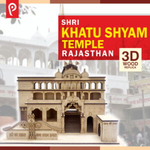 Khatu Shyam Temple Rajasthan