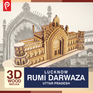 Rumi Darwaza Lucknow Small