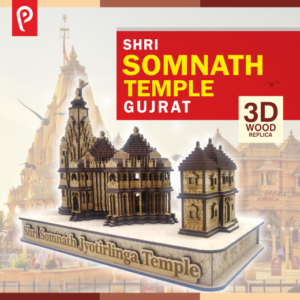 Shri Somnath Temple Gujrat