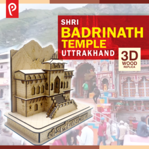 Badrinath Temple Uttrakhand