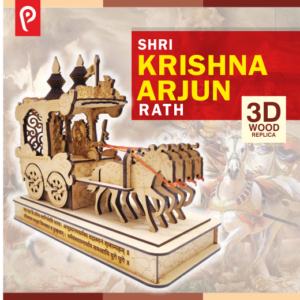 Lord Krishna and Arjun Rath Chariot With Four Horses