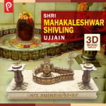 Mahakaleshwar Shivling Ujjain