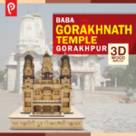 Baba Gorakhnath Temple, Gorakhpur