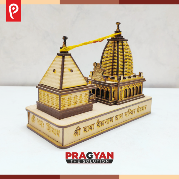 Baidhyanth Temple Deodhar Mini