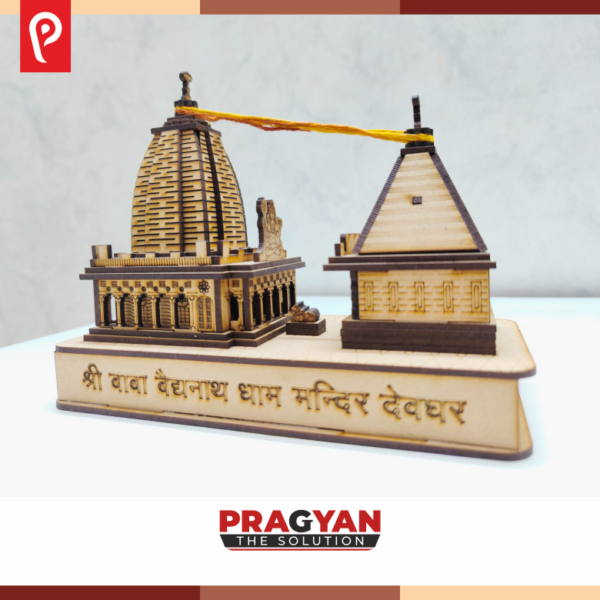 Shri Baba Baidyanath Dham Deoghar Mini - Image 4