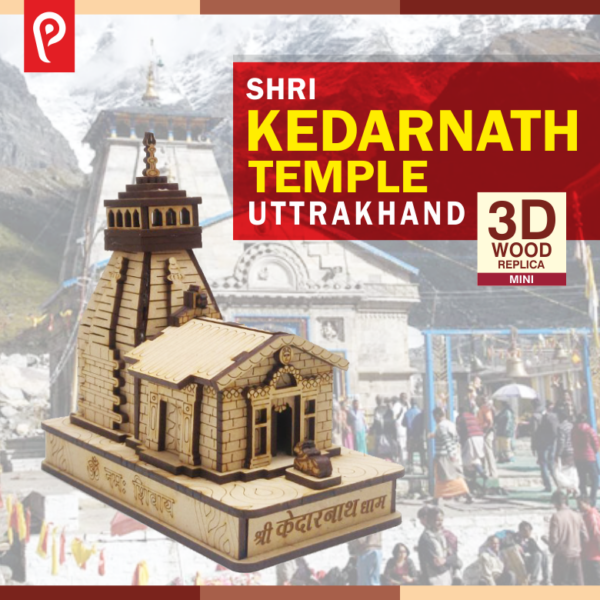 Shri Kedarnath Temple Uttarakhand (MINI)