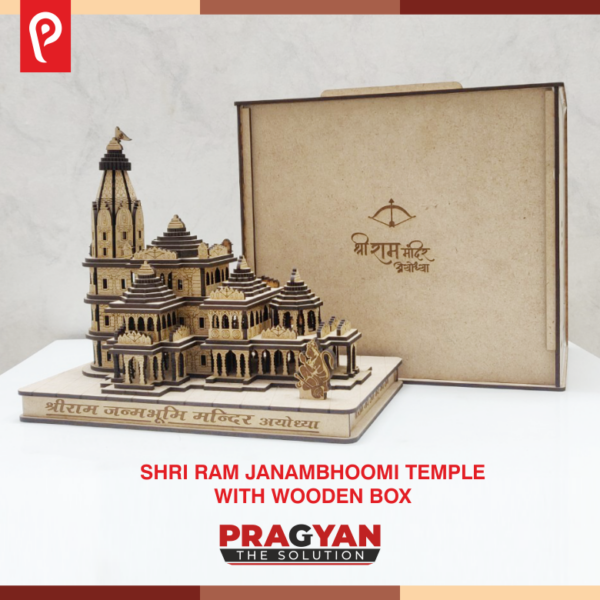 Shri Ram Janambhoomi Temple, Ayodhya (SMALL LITE) - Image 2